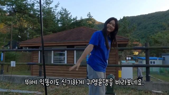 다도해해상국립공원 팔영산오토야영장(Dadohaehaesang National Park Palyeongsan Auto Campground) #campingvlogs 12. смотреть онлайн