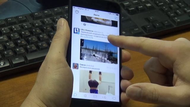 Как лагает Tweetbot на iPhone 7 Plus и iOS 10.2 смотреть онлайн
