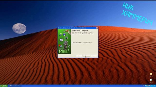 Смешные ошибки Windows #49 | Windows Whistler build 2410, Windows 11 build 21996 и Windows 1.0 смотреть онлайн