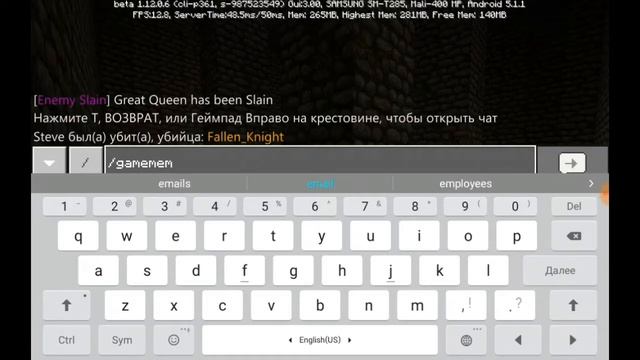 Прохождение Карты Dungeon Escape Minecraft PE #1 смотреть онлайн