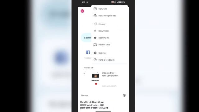 www.google.com is blocked problem fix | Google is blocked your organisation doesn't allow you to vi смотреть онлайн