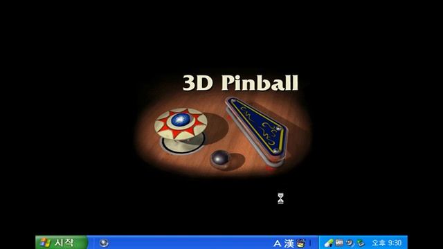 Service Pack 1 [Microsoft Windows XP] смотреть онлайн