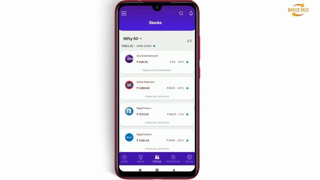 Stock gro app review | how to use stock gro app | stock gro app kya hai | stock gro app смотреть онлайн