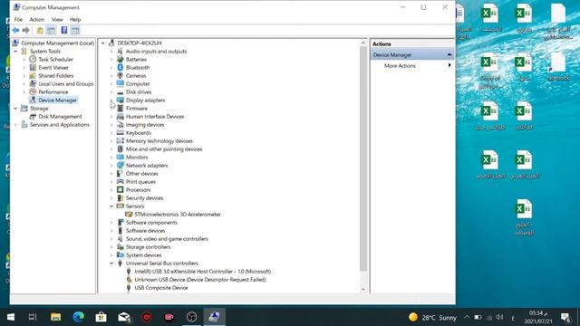 حل مشكلة تغيير دقة الشاشة فالويندوز 7- 8 - 10 ( screen resolution ) смотреть онлайн
