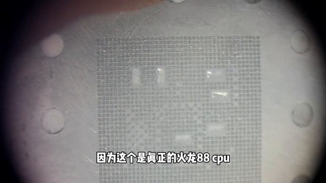传说中的小米11烧WiFi，通病故障，今天来一期硬核拆装CPU смотреть онлайн