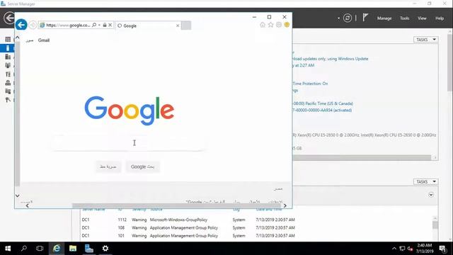 ONELAB Training - MCSA 2k16 - RDP(Remote Desktop Protocol) - Arabic смотреть онлайн