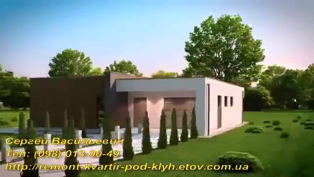 Сколько стоит построить дом смотреть онлайн