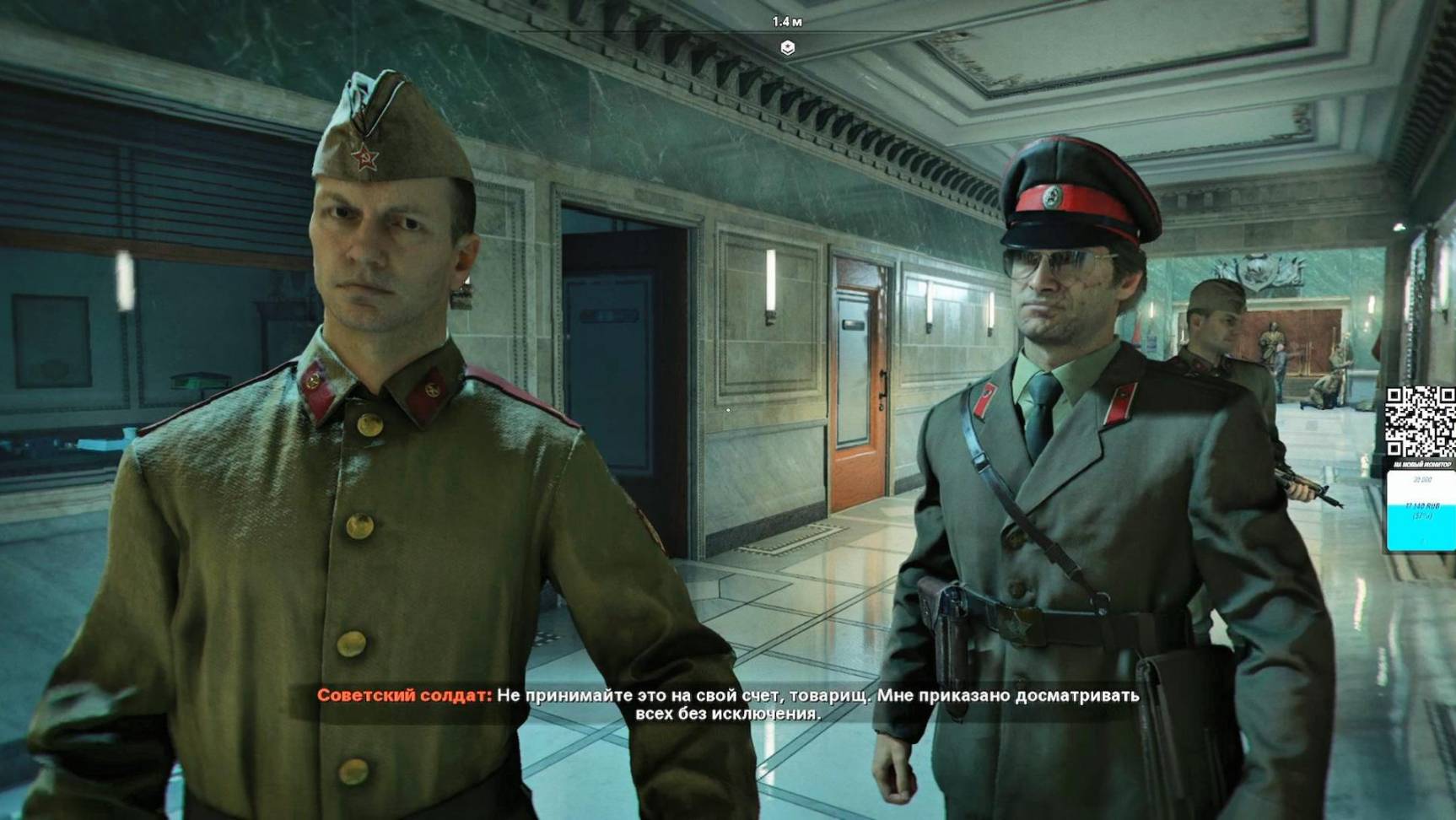 Call of Duty Black Ops Cold War #11 смотреть онлайн