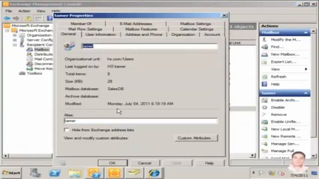 Exchange Server 2010 Creating Recipients 9 смотреть онлайн