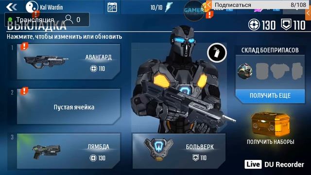 Прохождение игры N.O.V.A смотреть онлайн