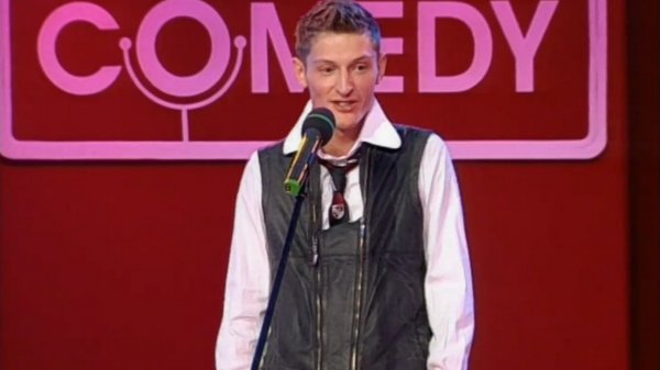 Comedy Club, 2 сезон, 3 выпуск