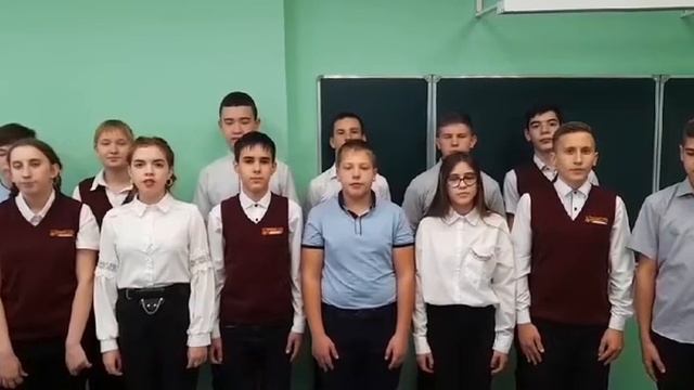 212. Отряд «Отважные ребята» МБОУ «СОШ им. М. М. Рудченко с. Перелюб»