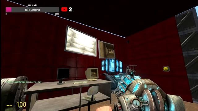 -\Стрим-Garrys Mod на карте Gm_construct 13 Beta!-СТРИМ\-