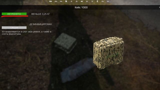 #Top #Dayz #dayzstandalone  Ремонт уничтоженного