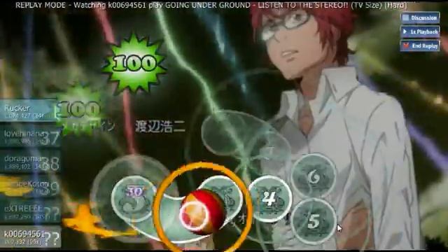 OSU! Listen to stereo! смотреть онлайн