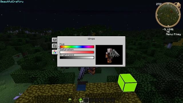 LetsPlay #93 ► Обзор всех крыльев на Beautifulcraft ► DivineRPG смотреть онлайн