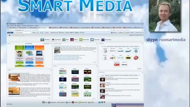 ** Smart Media Technologies ** на русском Презентация смотреть онлайн