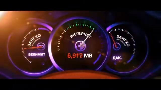 Web Matrix Tcell 127 смотреть онлайн