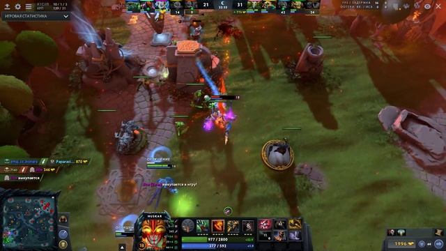 Huskar rampage 7600 average, 20 min смотреть онлайн