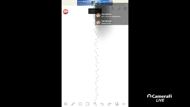 как нарисовать пони??????!!* смекалка смотреть онлайн