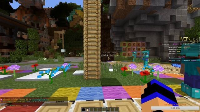 стрим часть 2 смотреть онлайн