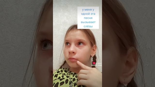Like_7428269389888844274.mp4 смотреть онлайн