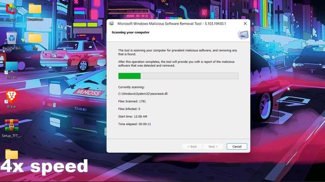 how to remove malicious software windows 11 || mrt смотреть онлайн