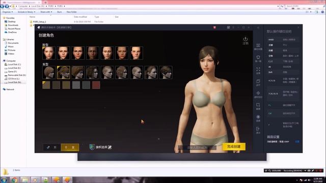 How to Download PUBG Mobile on PC смотреть онлайн