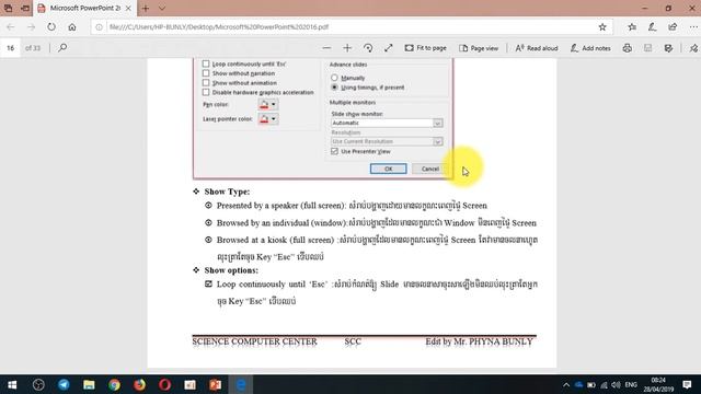 Learning Microsoft PowerPoint 2016 Speak Khmer Part 03 смотреть онлайн
