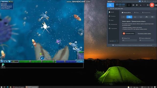 SPORE Космические Приключения #1 [Начало пути] смотреть онлайн