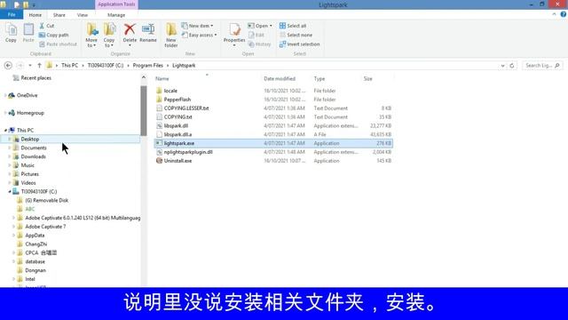 Flash player停用怎么办? flash player 代替方法是什么？2021年以后还能用吗？ смотреть онлайн