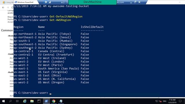 AWS PowerShell: How to provide basic IAM credentials with access key and secret key смотреть онлайн