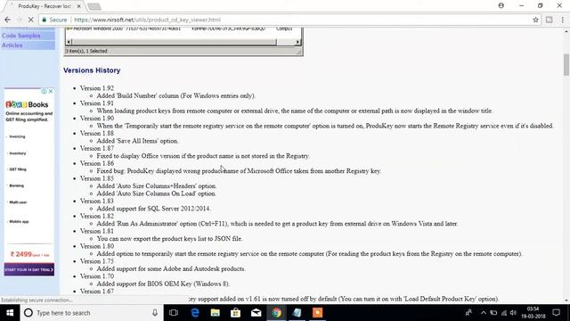 how to find product key in windows 10 laptop 2018 смотреть онлайн