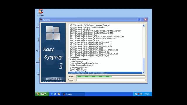 How to make windows universal Ghost Latest смотреть онлайн