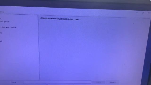 Mini системный блок смотреть онлайн