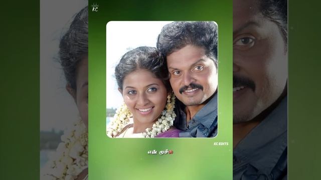 Kolaikara Analaachu ❣️ Love Song ❣️ Tamil WhatsApp Status ❣️ KC EDITS смотреть онлайн