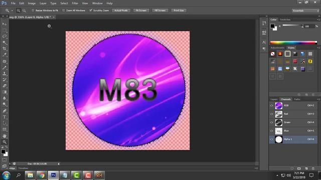 How to change System properties logo in Windows 10 смотреть онлайн
