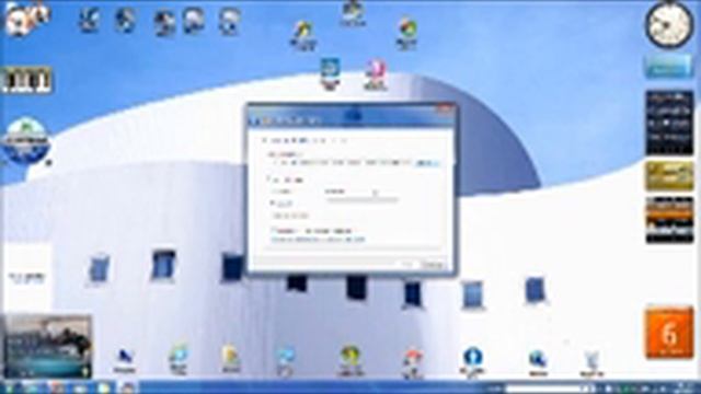 Installing Virtual Machine 4 смотреть онлайн