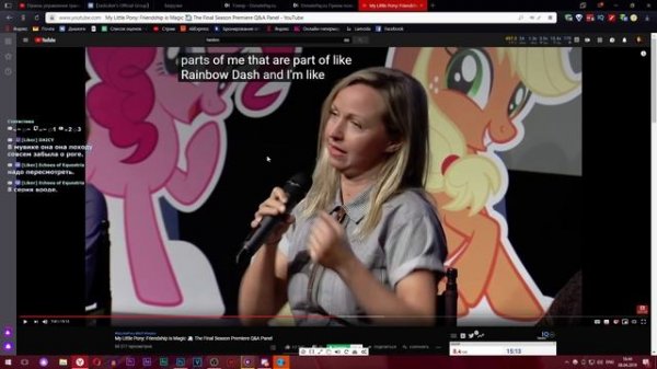 АНАЛИЗ ИНТЕРВЬЮ С АКТЁРАМИ MLP ОТ HASBRO