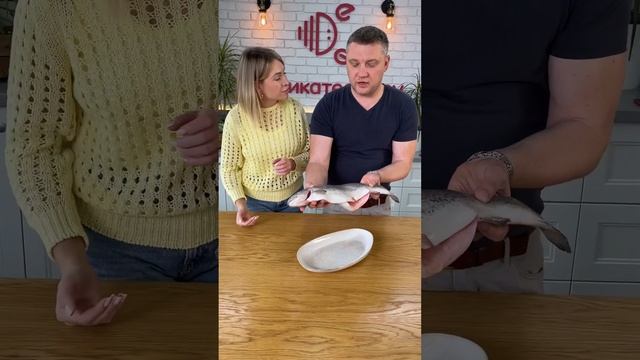 Форель радужная осетинская охлажденная потрошеная. Деликатеска.ру смотреть онлайн