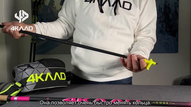 22 23 4KAAD - CODE 9 смотреть онлайн