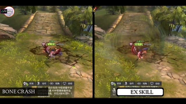 Mercenary EX Skills Dragon Nest 2 Evolution [Barbarian & Destroyer] (Android Mobile) смотреть онлайн