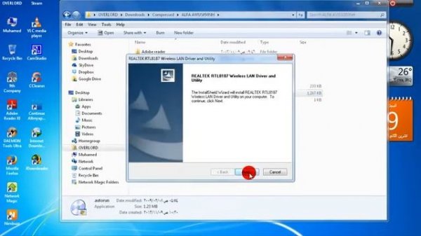 Download & Install Realtek RTL8187 Wireless LAN Driver For Windows