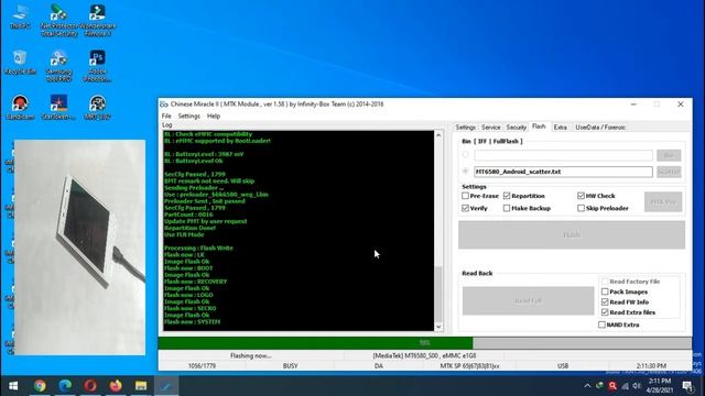 Vivo Y15s Flashing Cm2 Dongle смотреть онлайн