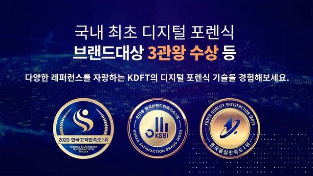 날아간 데이터 복구하는법 - PC/모바일 (사진, 영상, 문서) смотреть онлайн