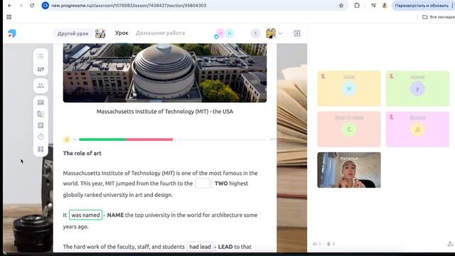 ЕГЭ от 22.10.24