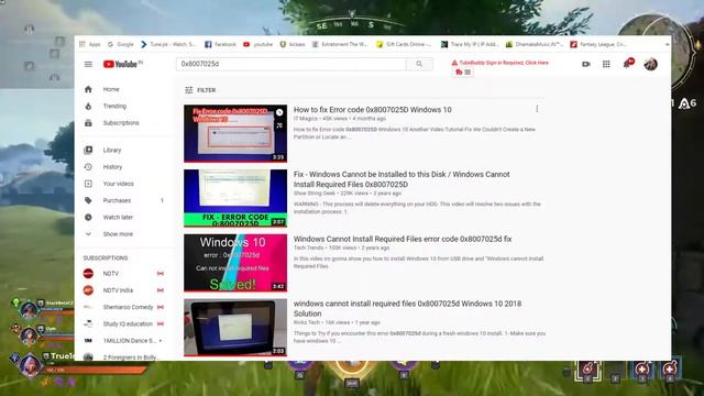 BSoD काय आहे आणि त्यावर उपाय | BSOD AND ERROR 0x8007025D смотреть онлайн