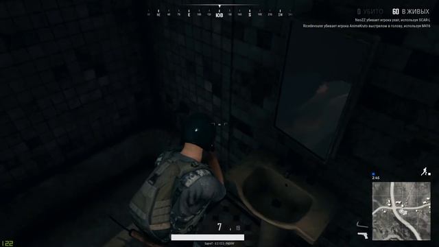 PLAYERUNKNOWN'S BATTLEGROUNDS смотреть онлайн