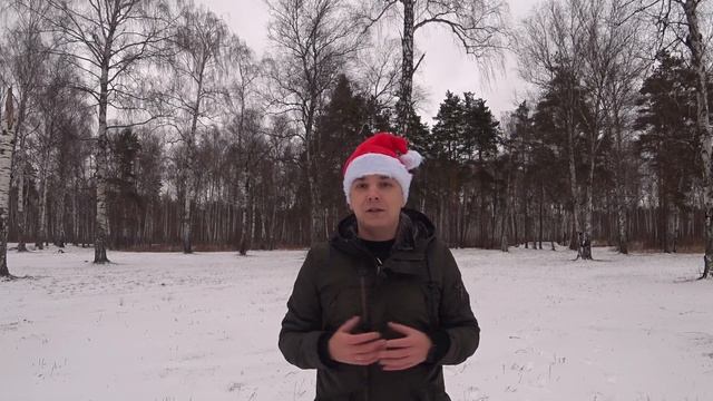 Новогоднее поздравление подписчикам 2020 | SERVICEMAN смотреть онлайн