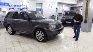 Сравнение моделей Рендж Ровер Спорт. Какой надежнее? Отличия и преимущества